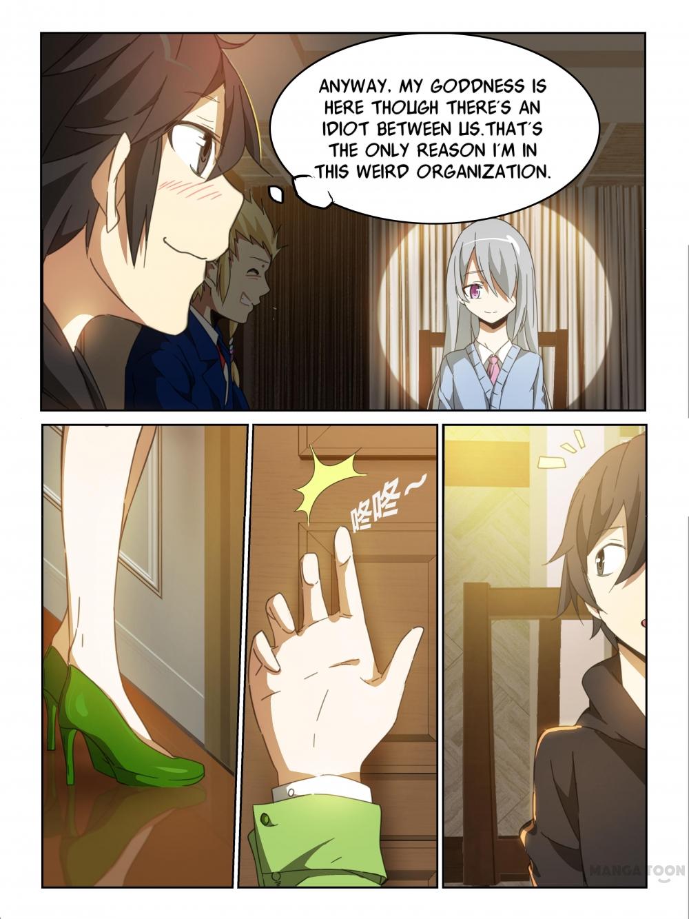 Chapter 5 - Image 6