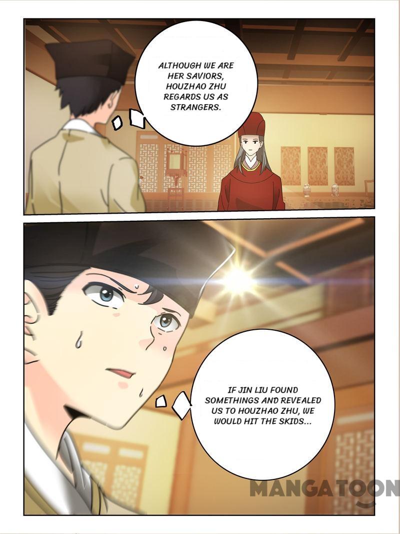 Chapter 50 - Image 2