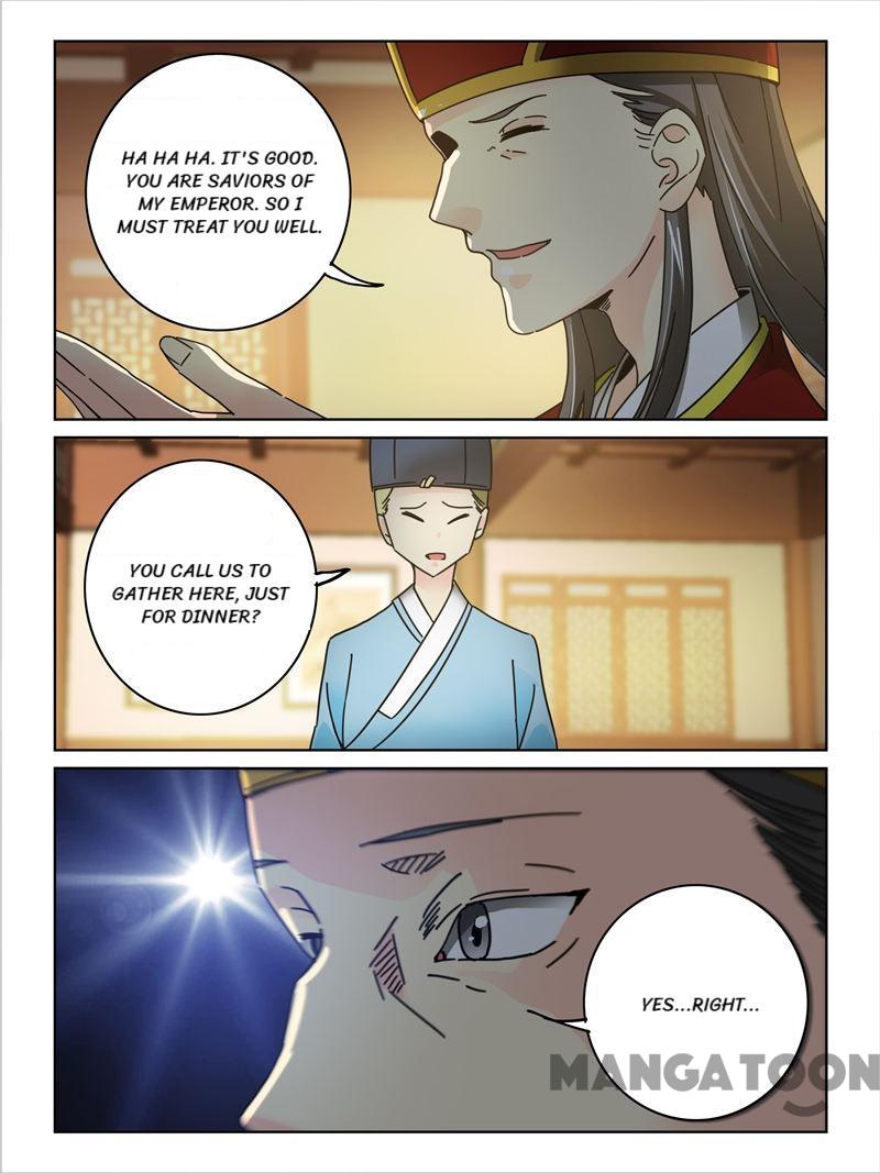 Chapter 50 - Image 4