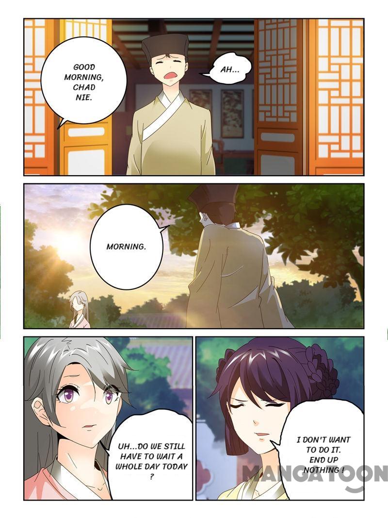 Chapter 51 - Image 2