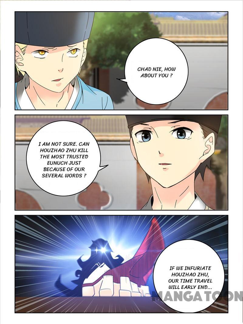 Chapter 51 - Image 3