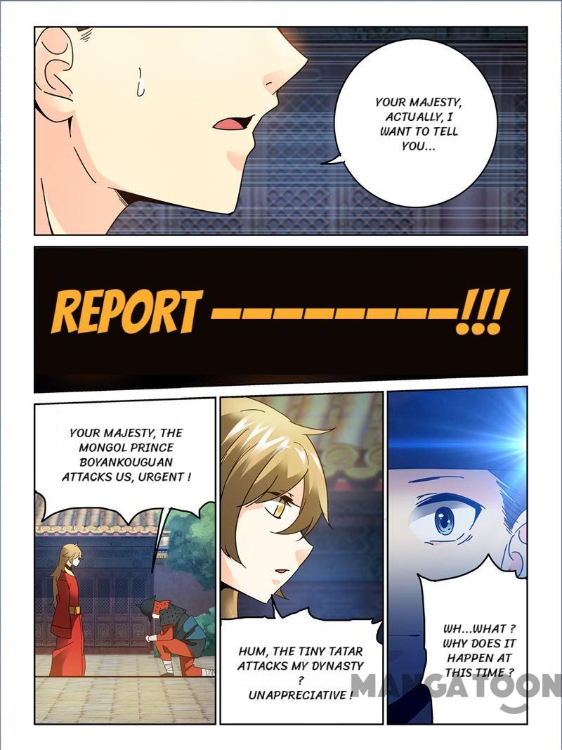 Chapter 51 - Image 8