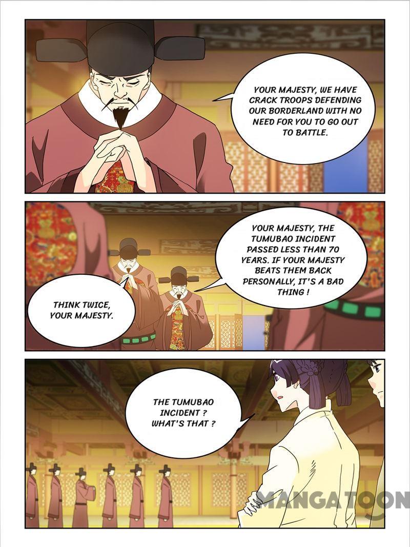 Chapter 52 - Image 2