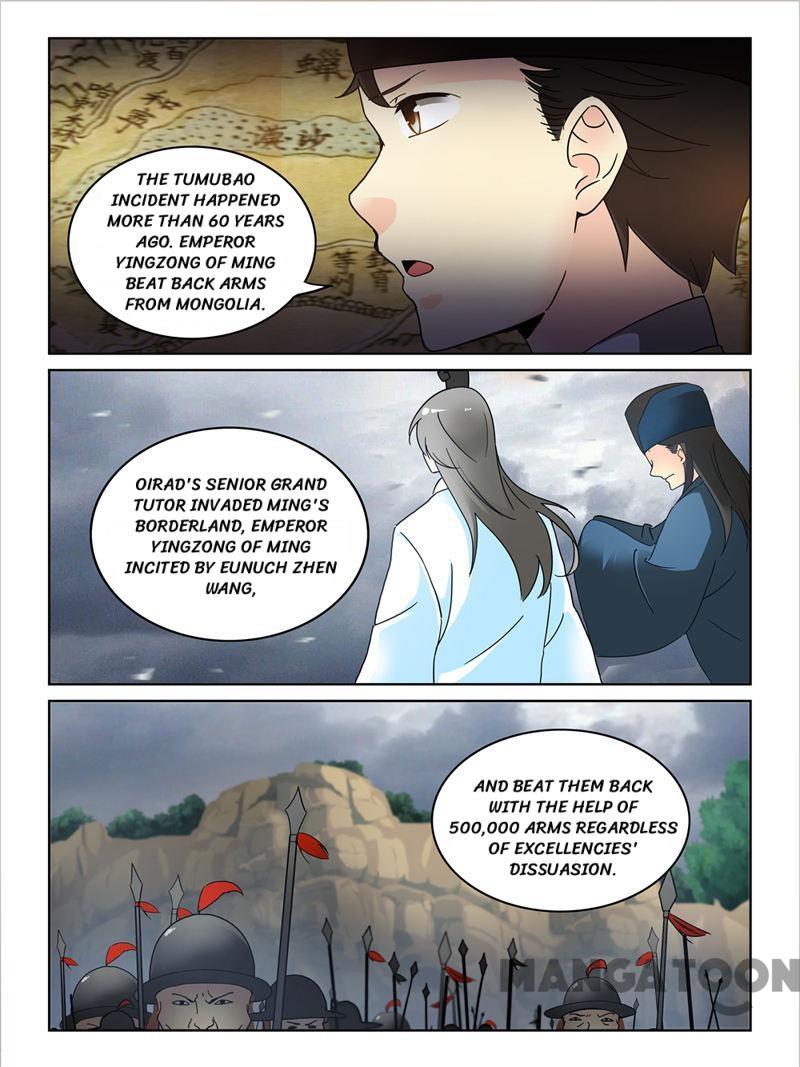 Chapter 52 - Image 3