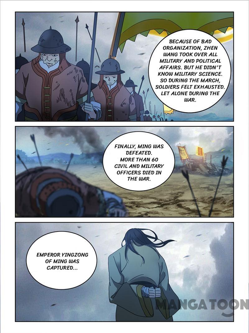 Chapter 52 - Image 4