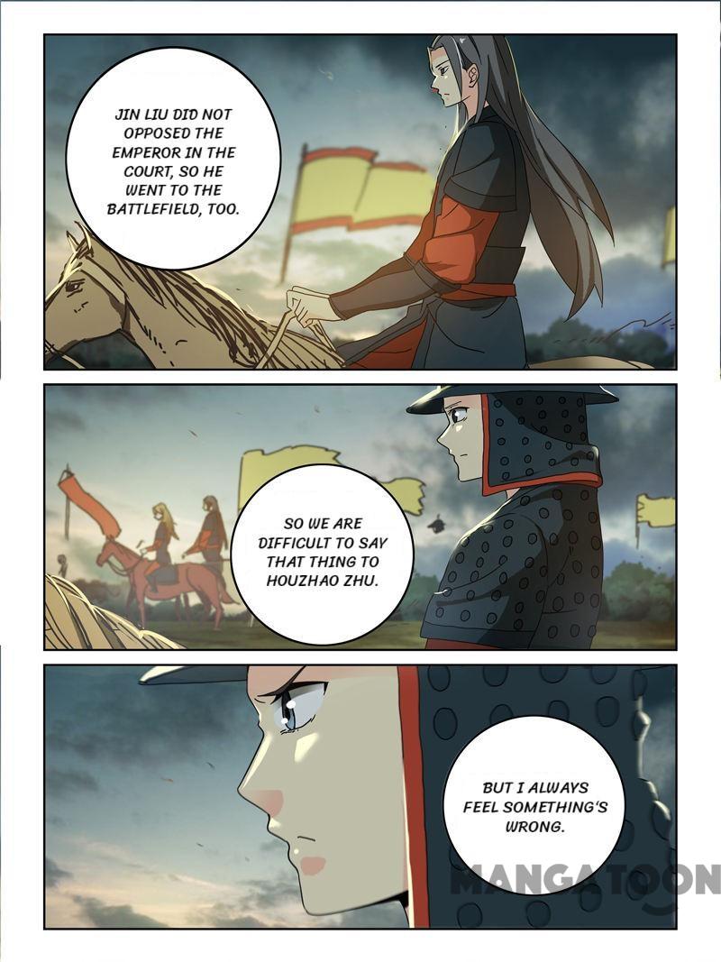 Chapter 53 - Image 2