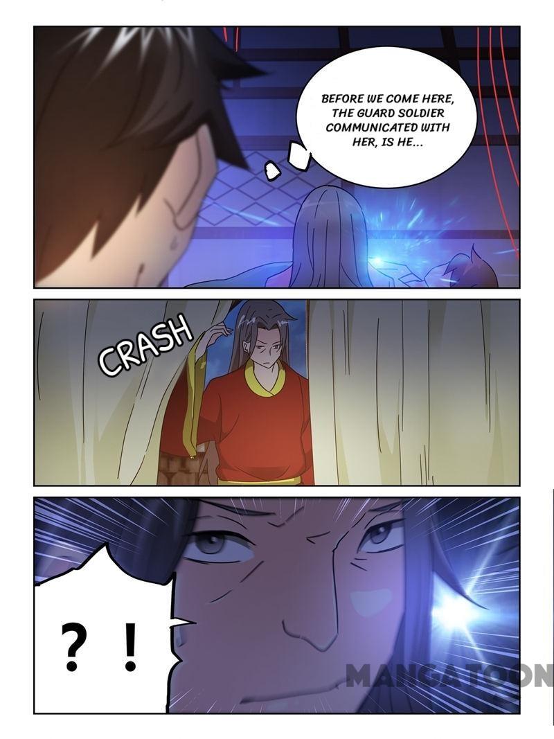 Chapter 55 - Image 2
