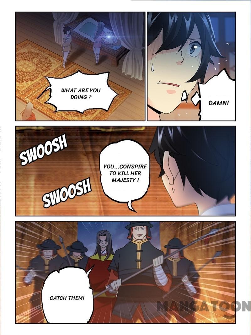 Chapter 55 - Image 3