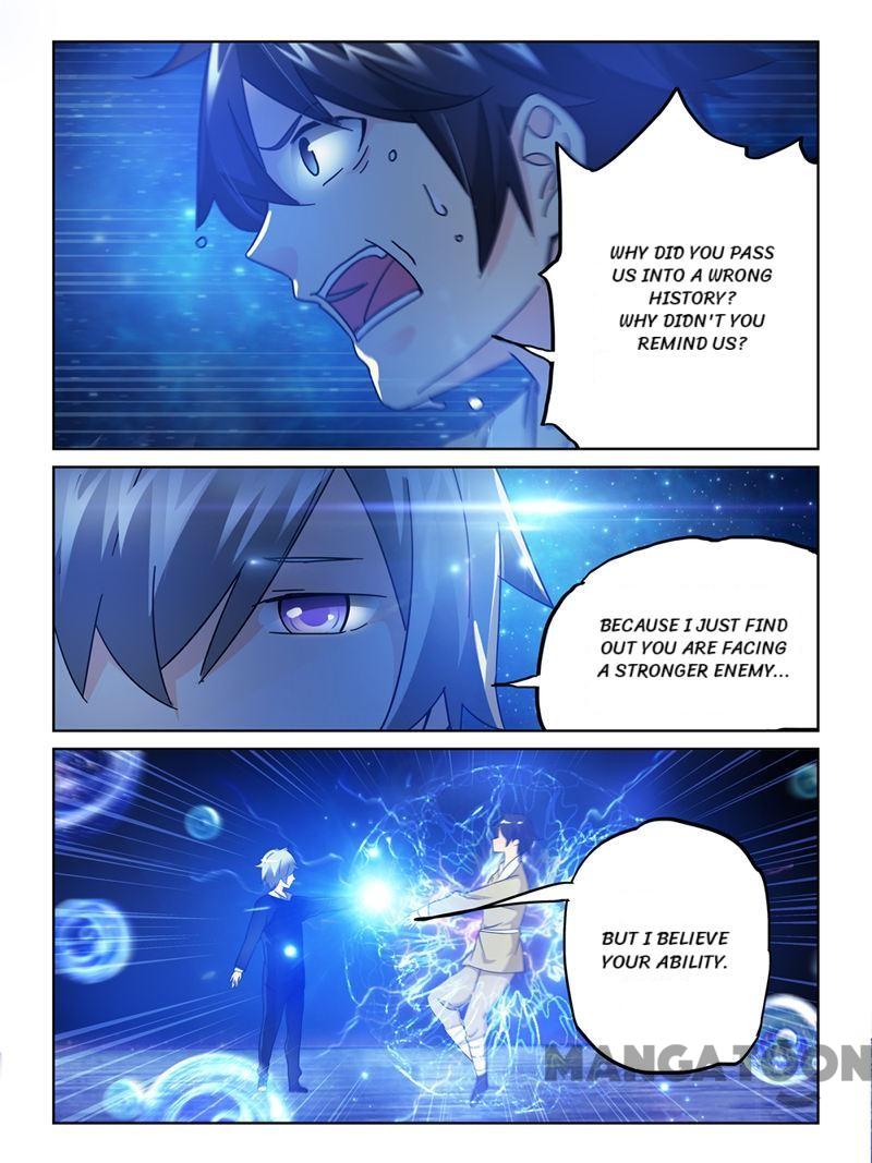 Chapter 56 - Image 2