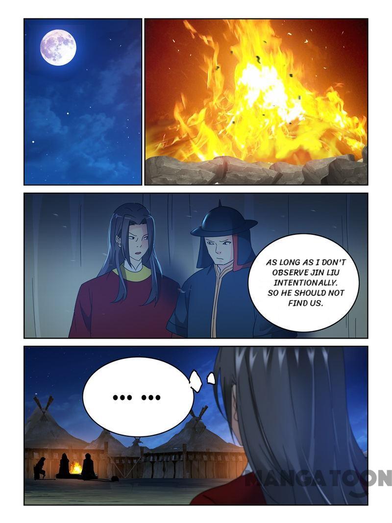 Chapter 56 - Image 7