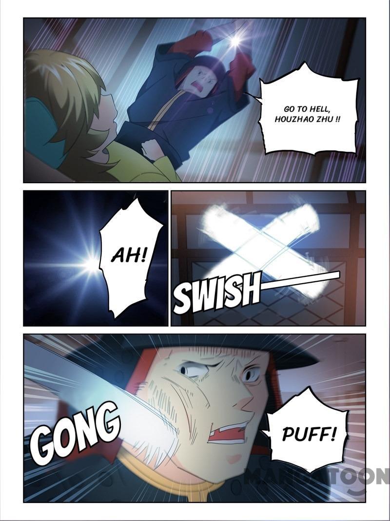 Chapter 57 - Image 4
