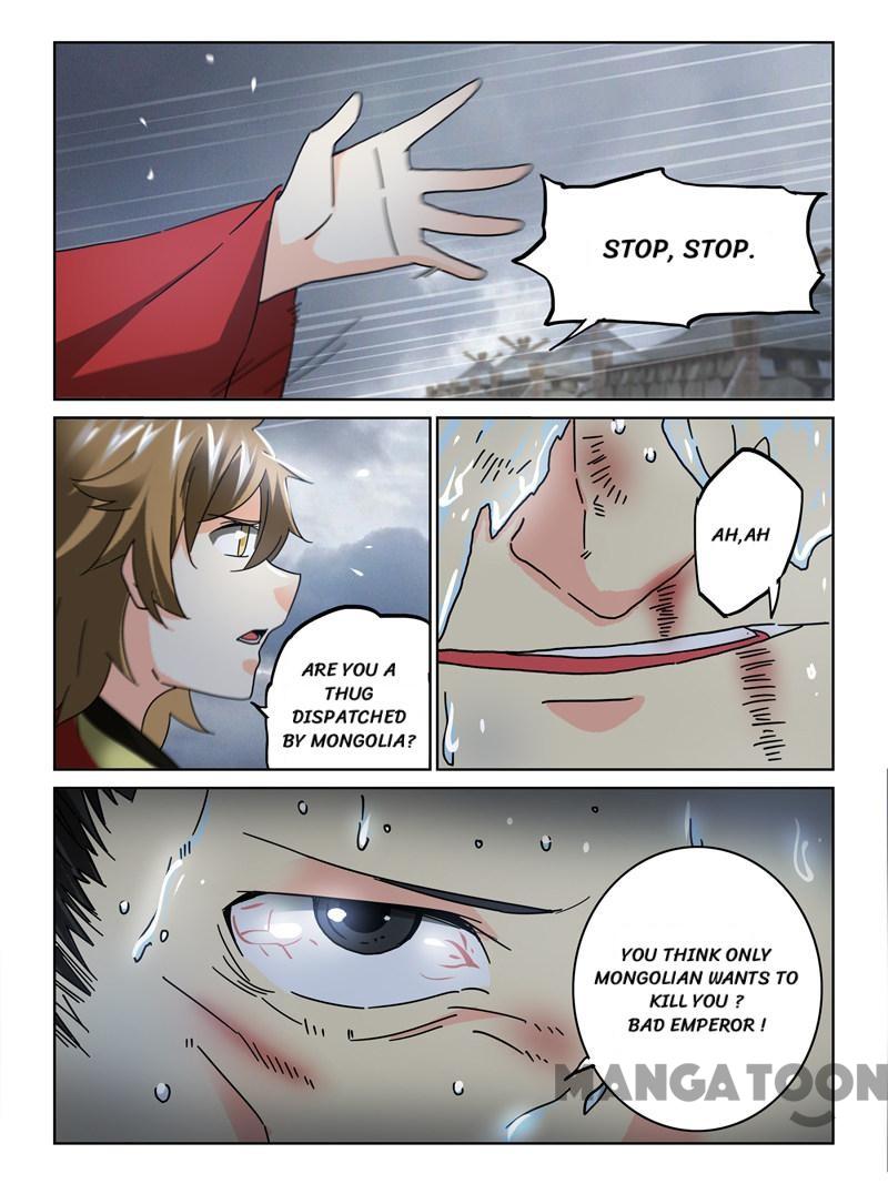 Chapter 58 - Image 2