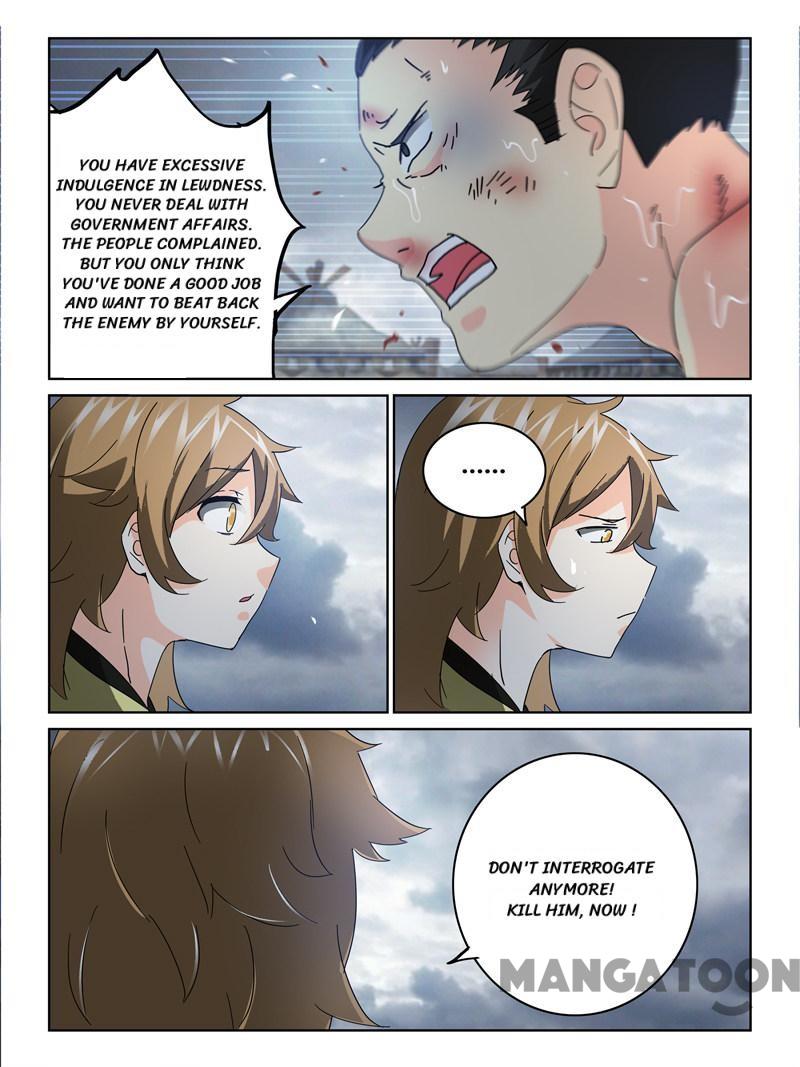 Chapter 58 - Image 3