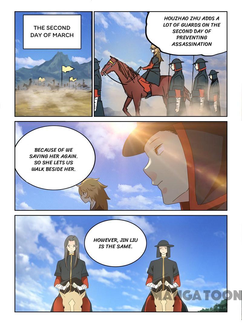 Chapter 58 - Image 6