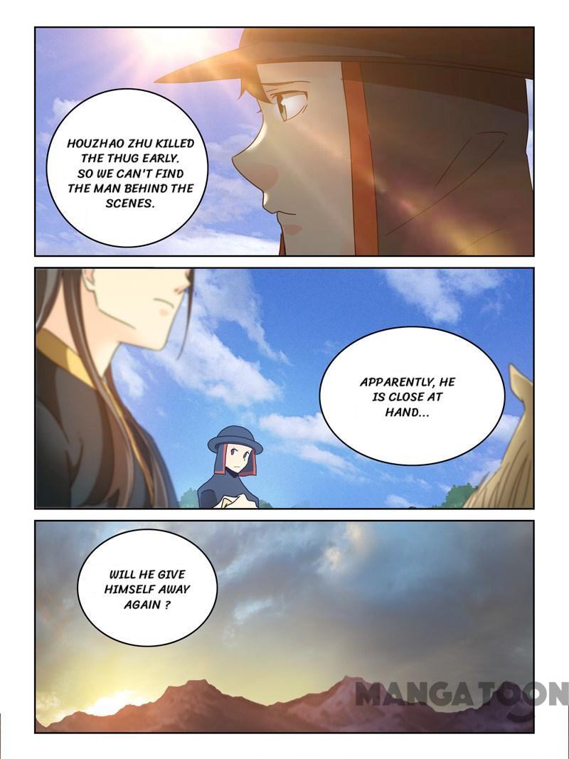 Chapter 58 - Image 7