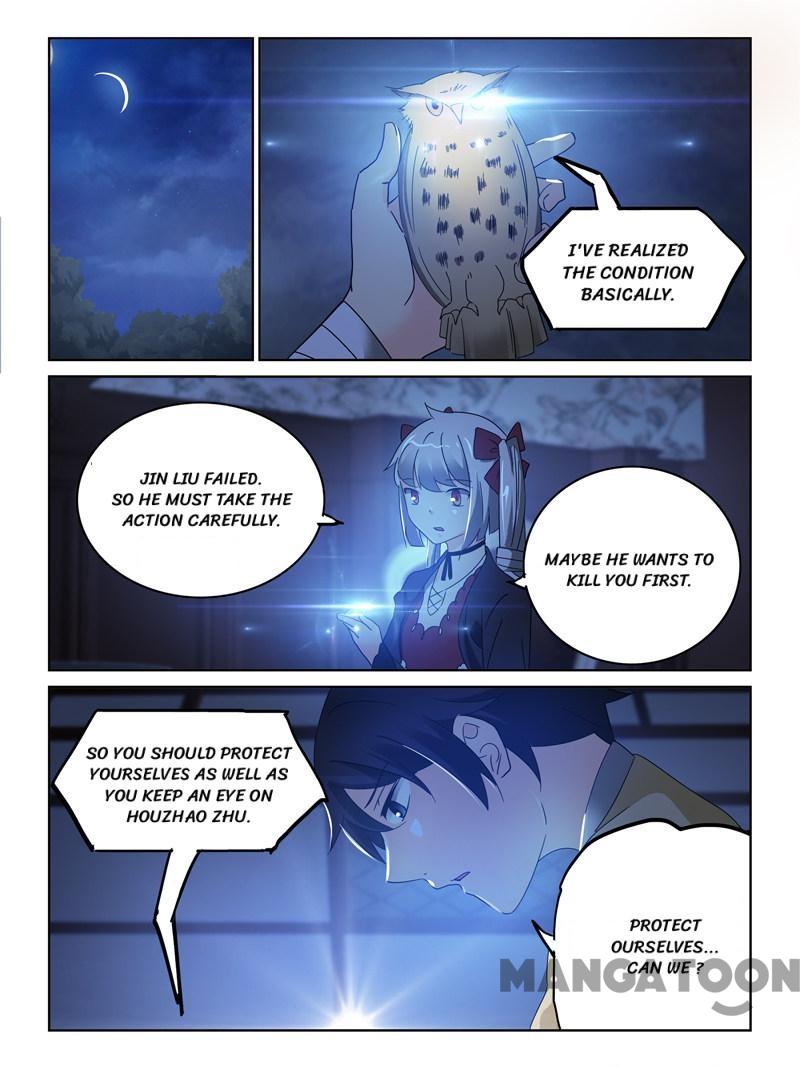 Chapter 58 - Image 8