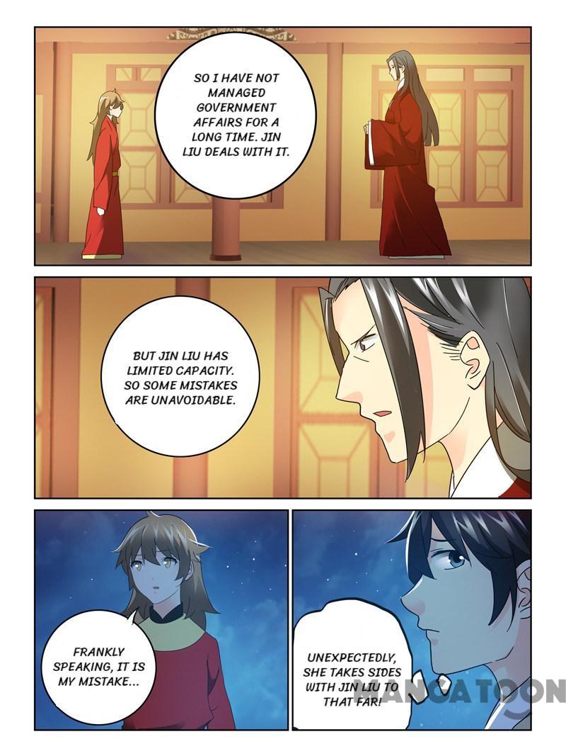 Chapter 59 - Image 5