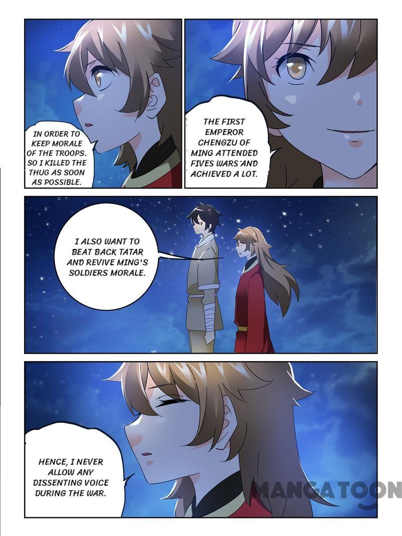 Chapter 59 - Image 7