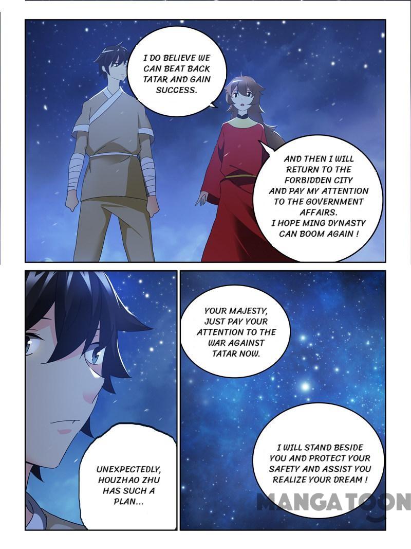 Chapter 59 - Image 8