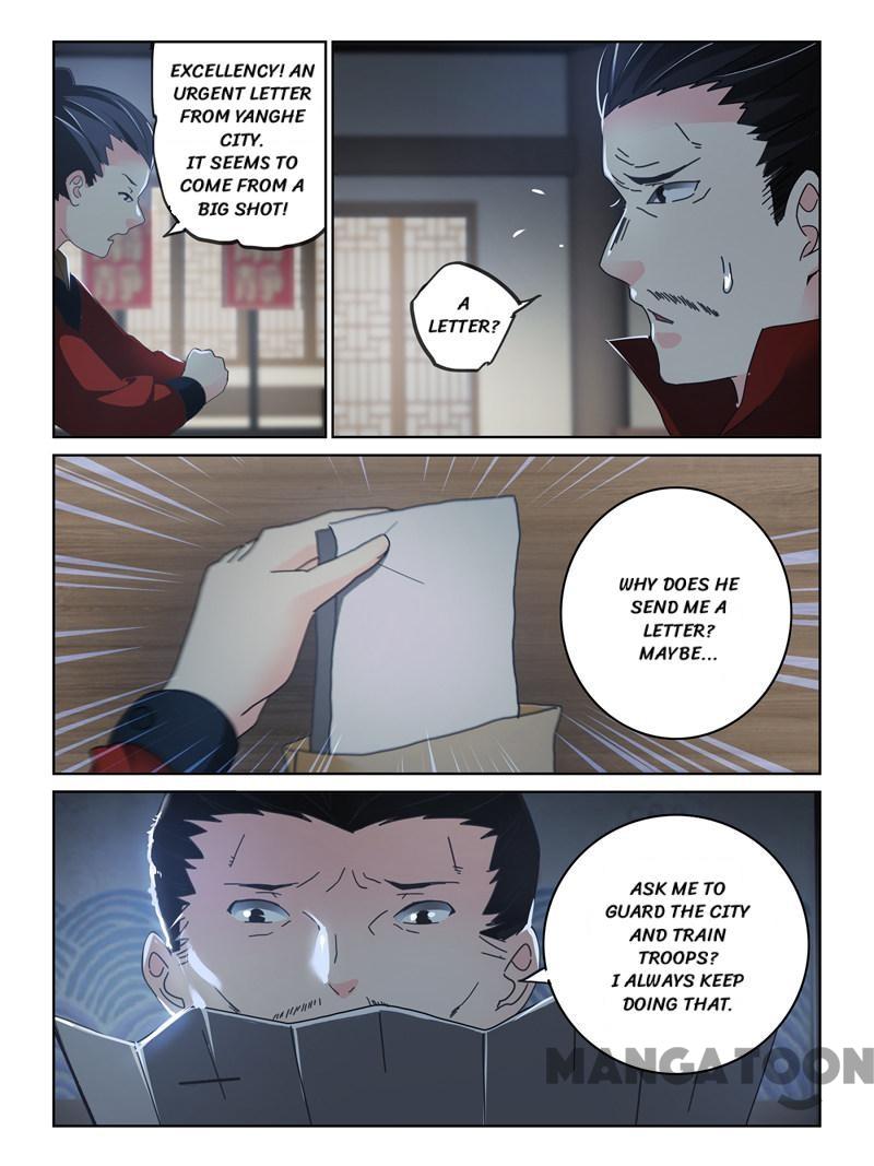Chapter 60 - Image 2