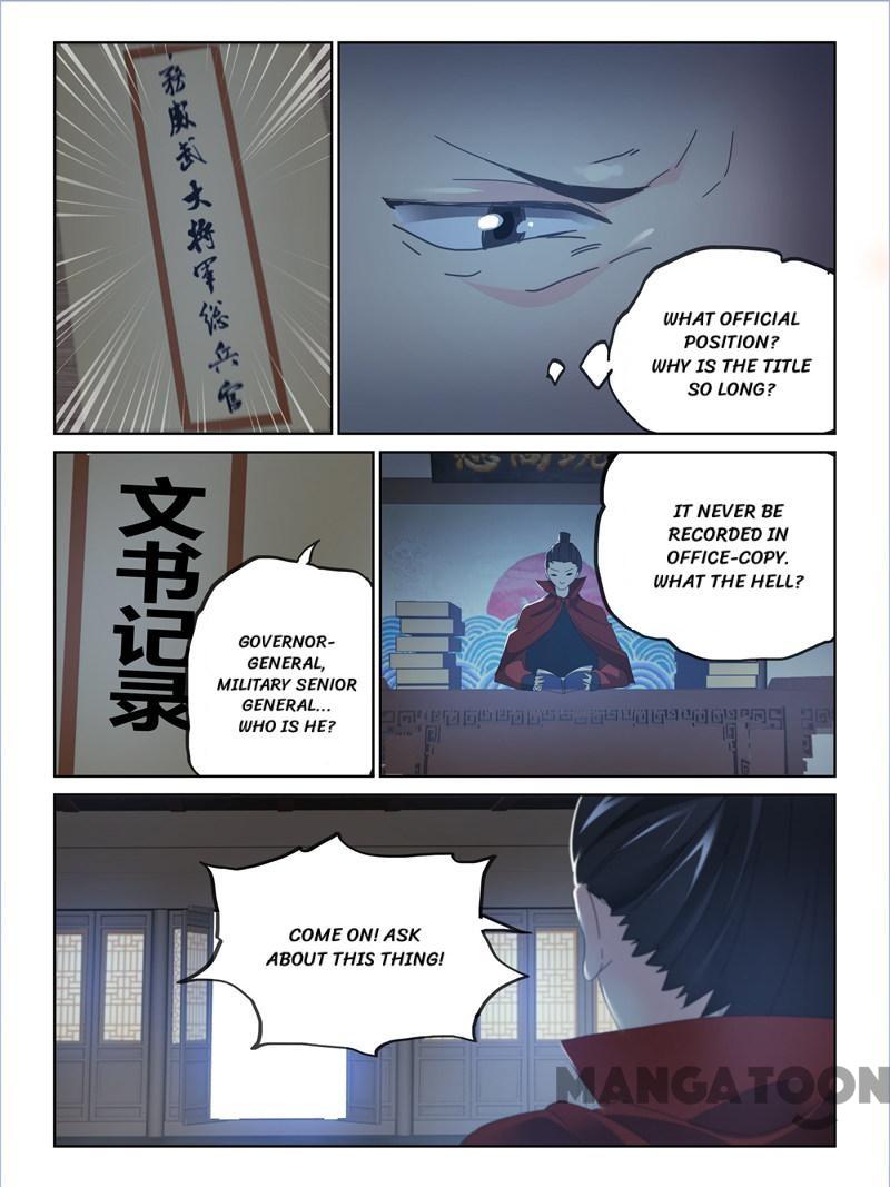 Chapter 60 - Image 3