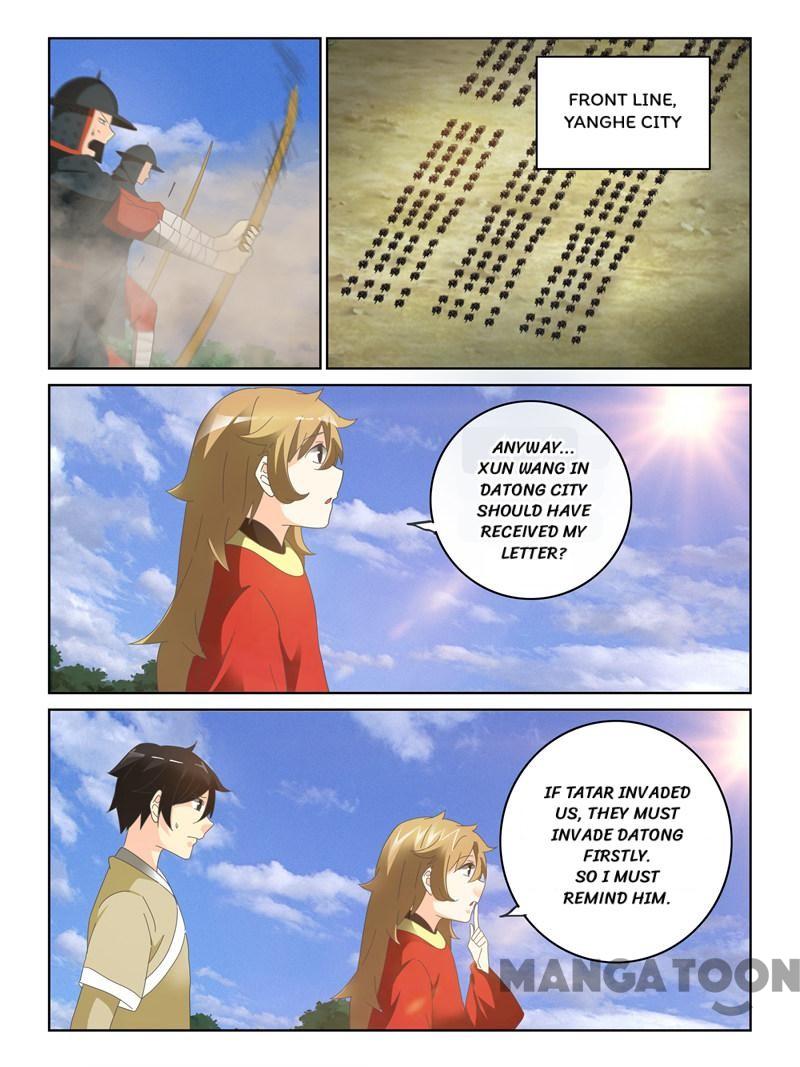 Chapter 60 - Image 4