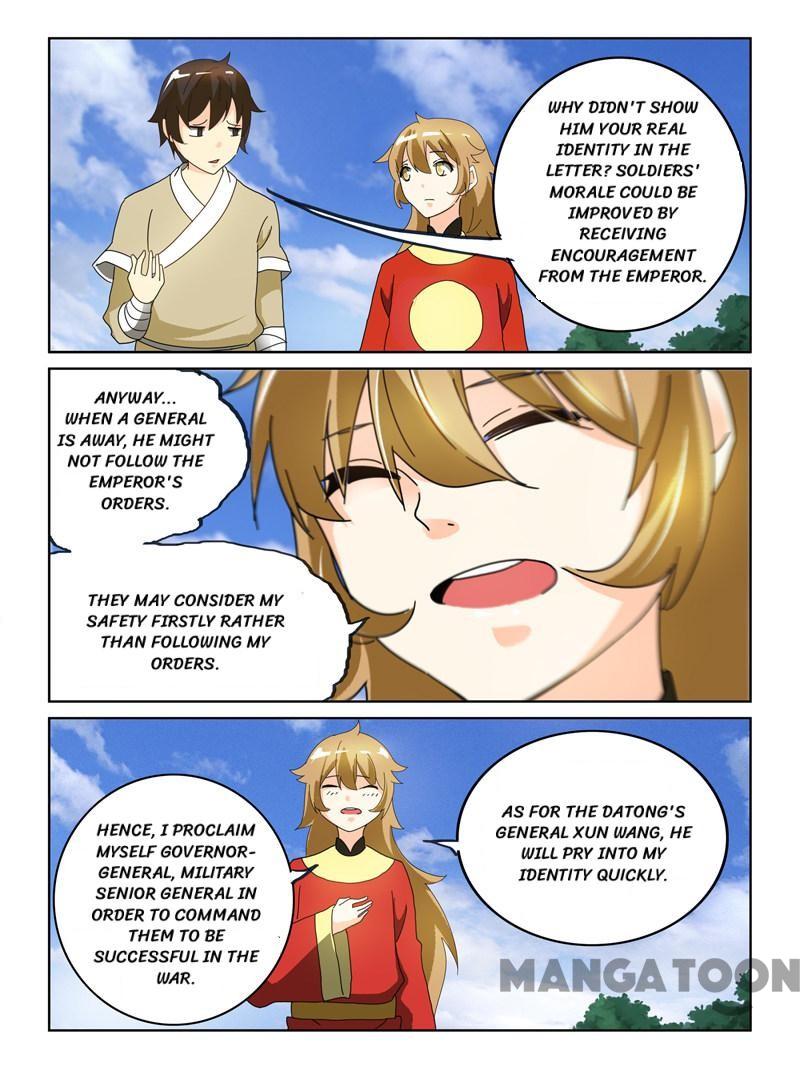Chapter 60 - Image 5