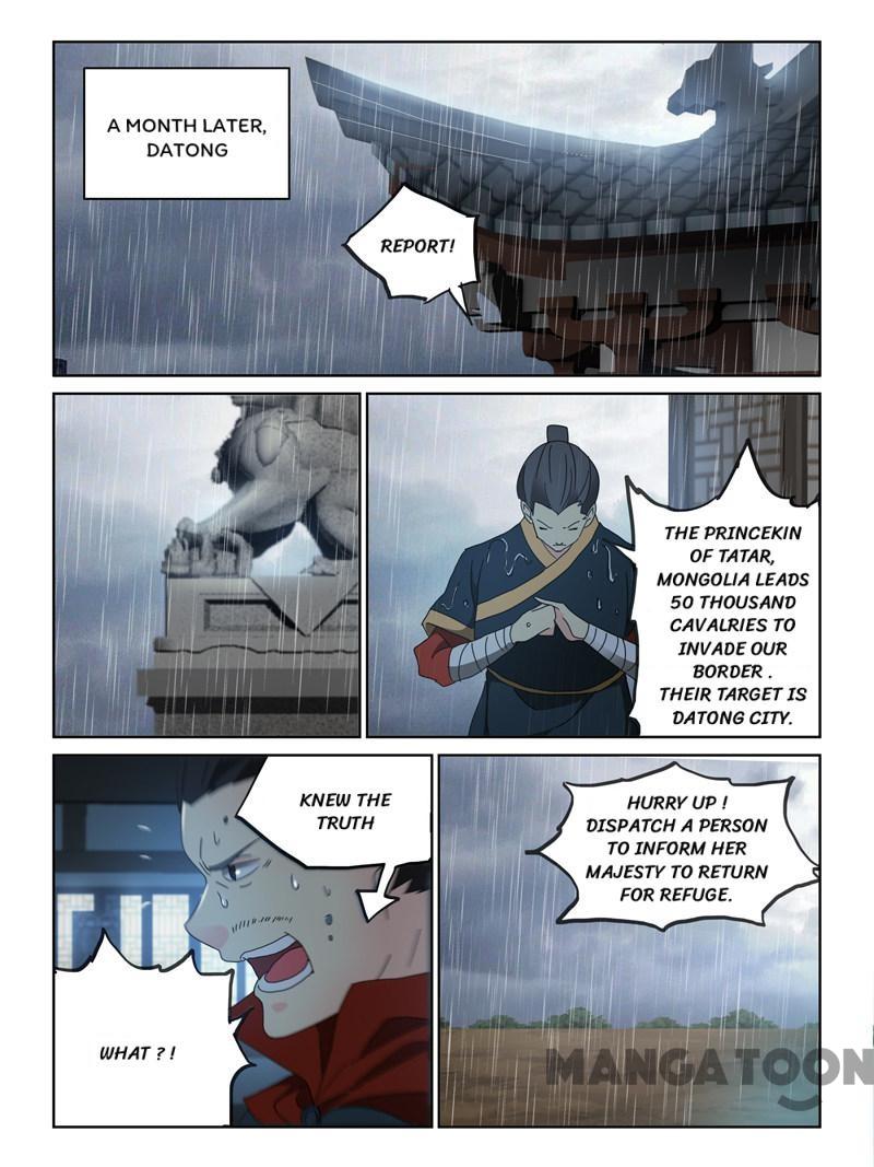 Chapter 60 - Image 6