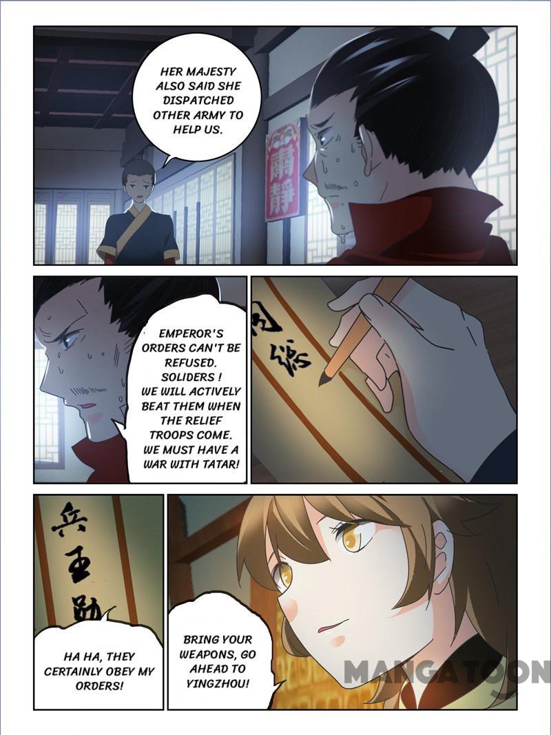 Chapter 60 - Image 8