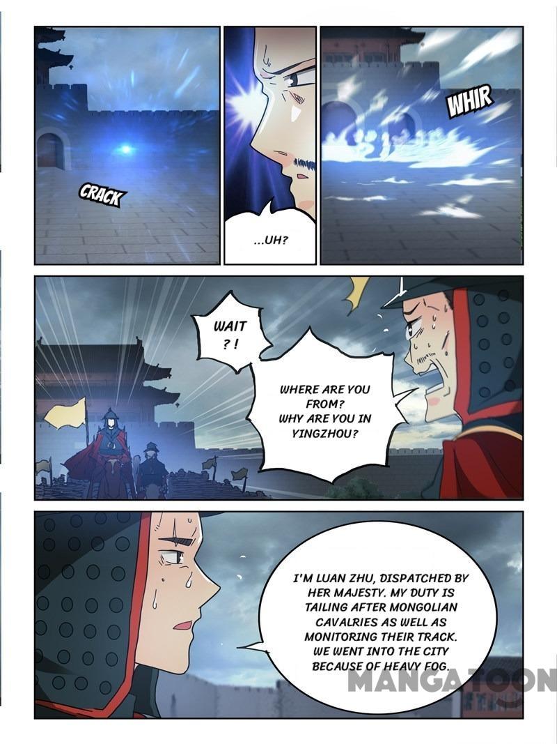 Chapter 61 - Image 2