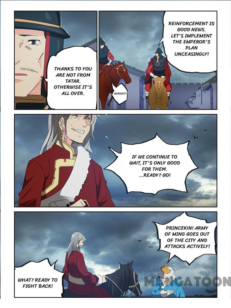 Chapter 61 - Image 3