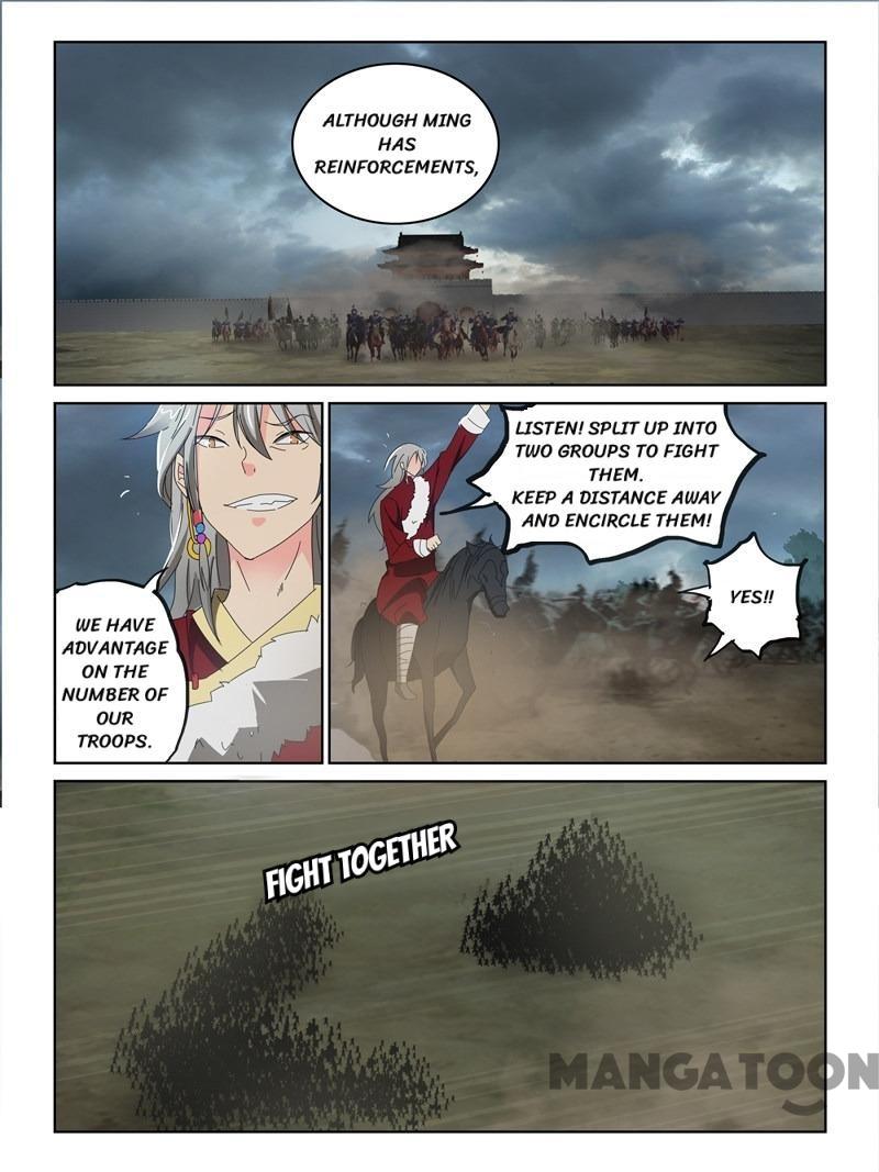 Chapter 61 - Image 4