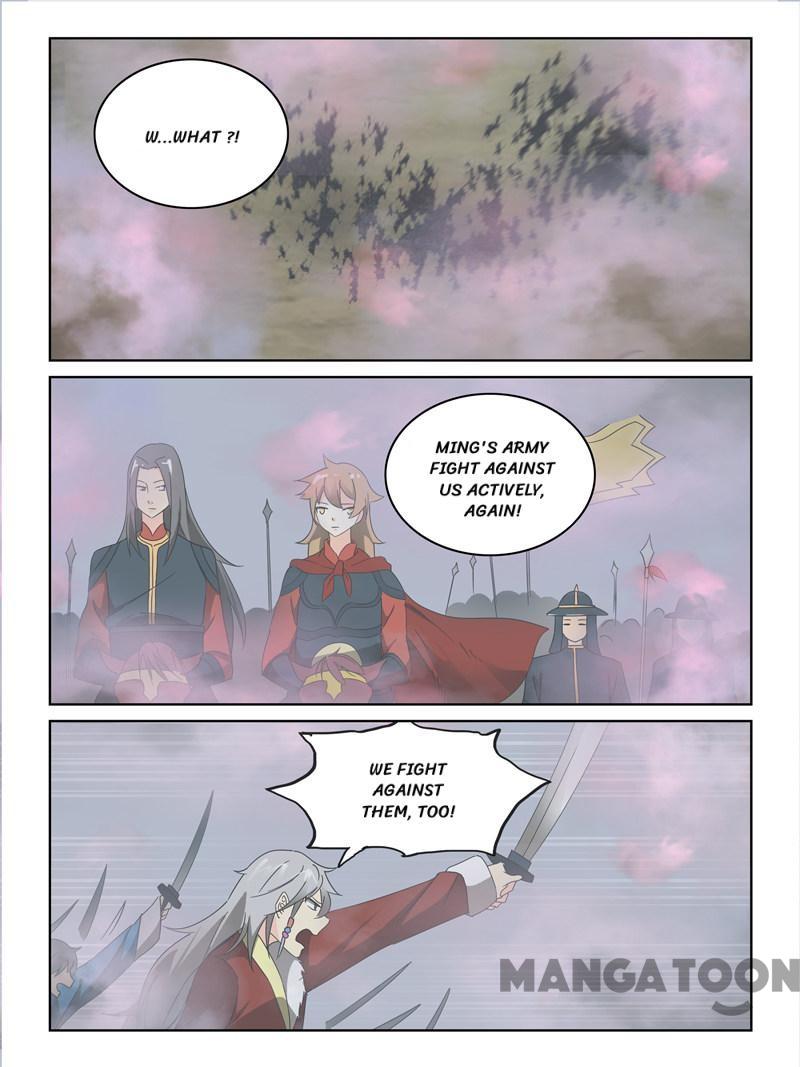 Chapter 62 - Image 5