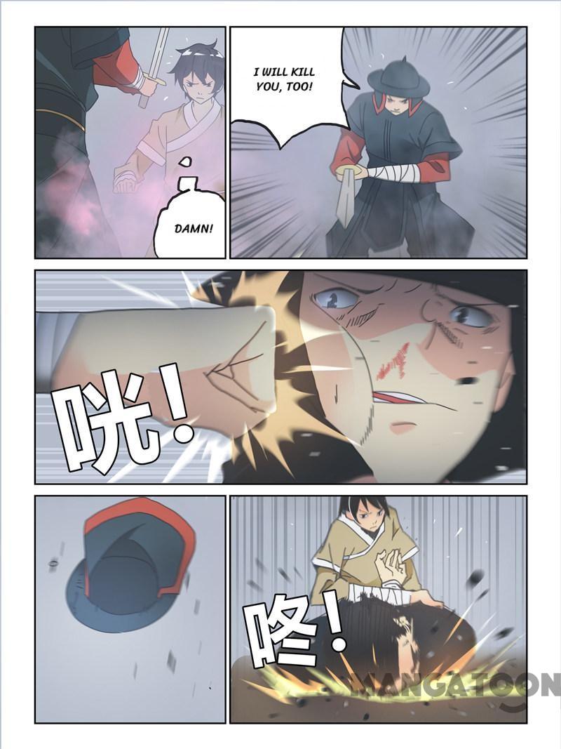 Chapter 63 - Image 3
