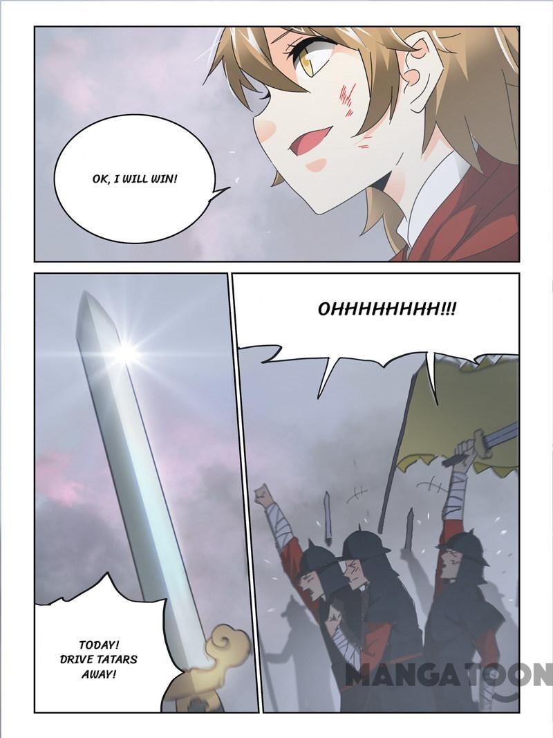 Chapter 63 - Image 5