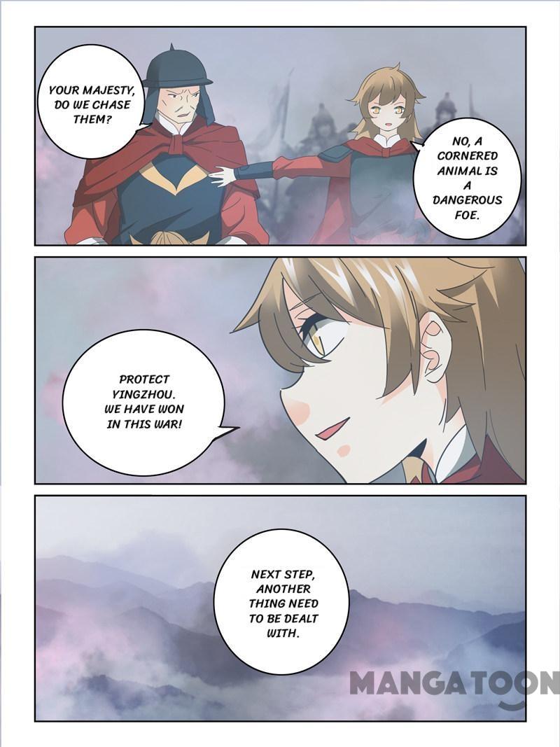 Chapter 63 - Image 7