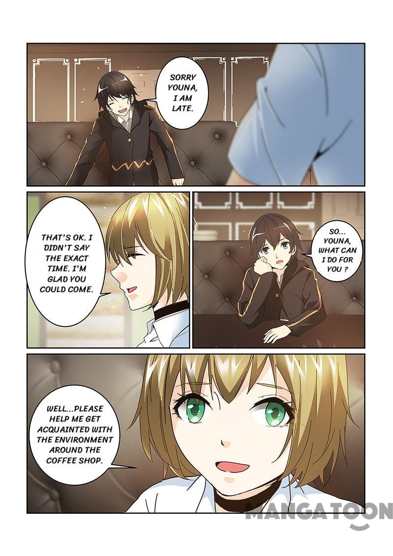 Chapter 69 - Image 2