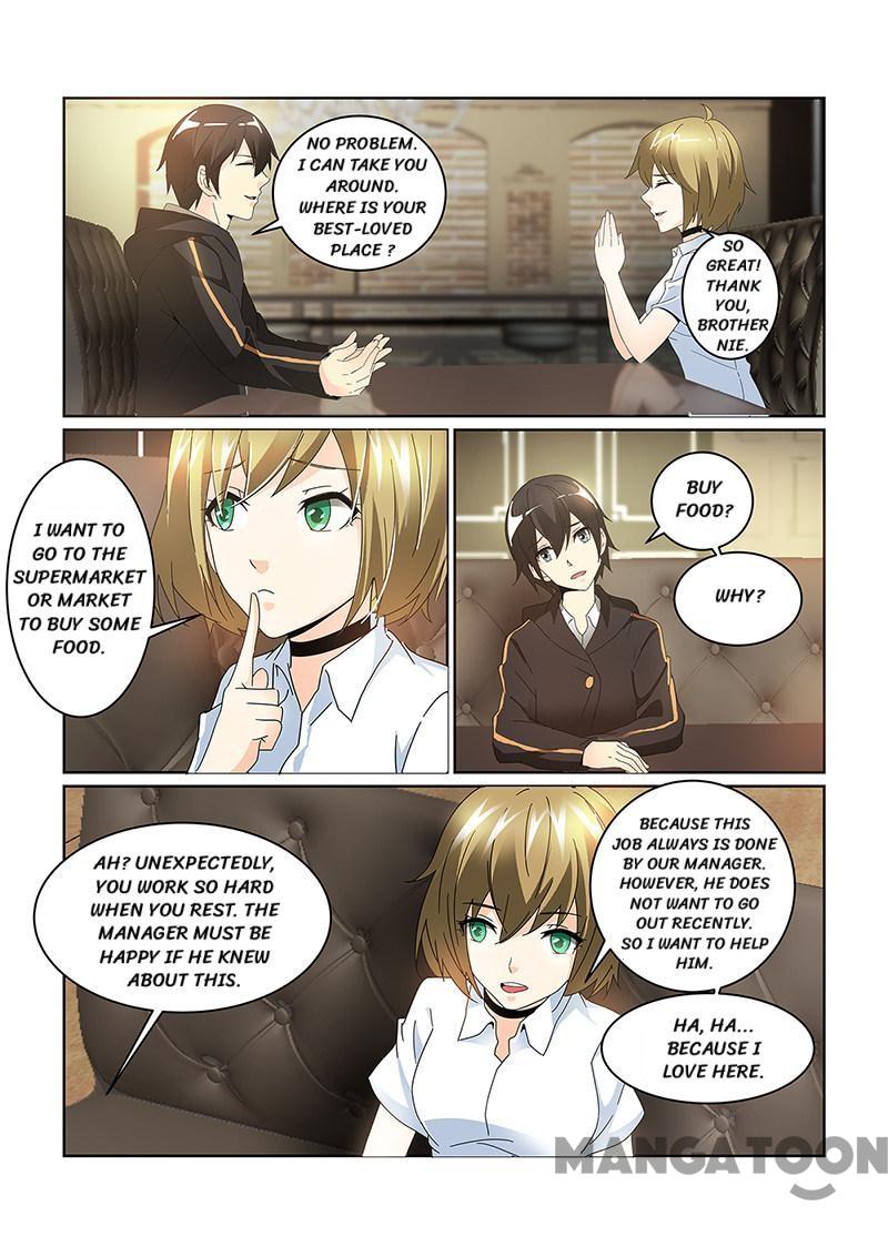 Chapter 69 - Image 4
