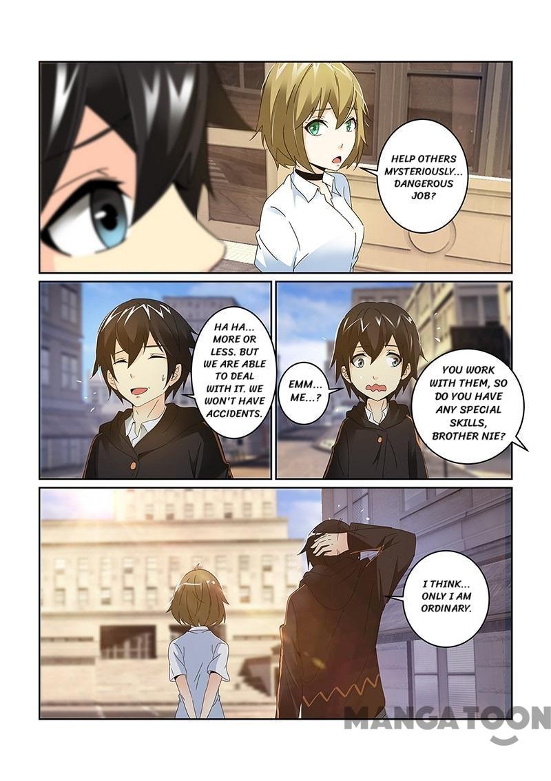 Chapter 69 - Image 7