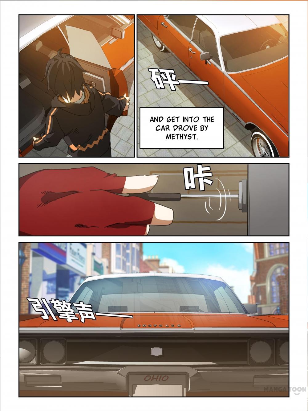 Chapter 7 - Image 2