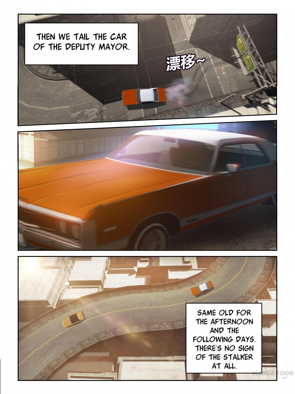 Chapter 7 - Image 4
