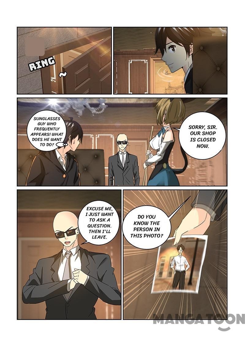 Chapter 70 - Image 8