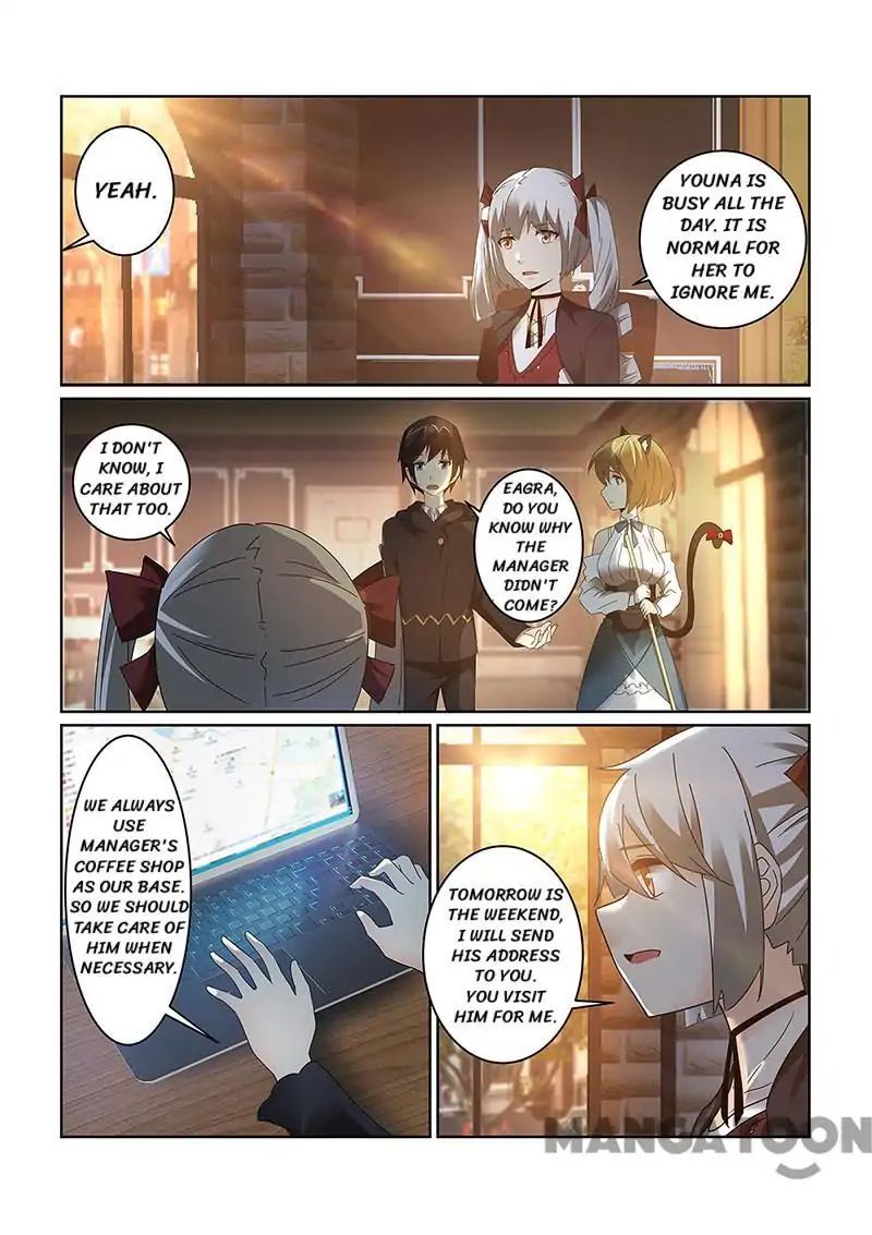 Chapter 71 - Image 5