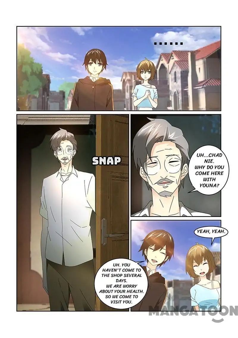 Chapter 71 - Image 7