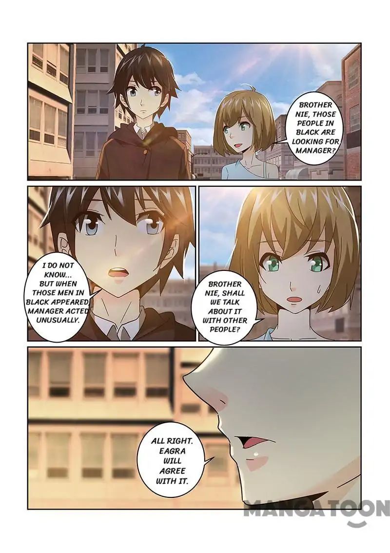 Chapter 72 - Image 4