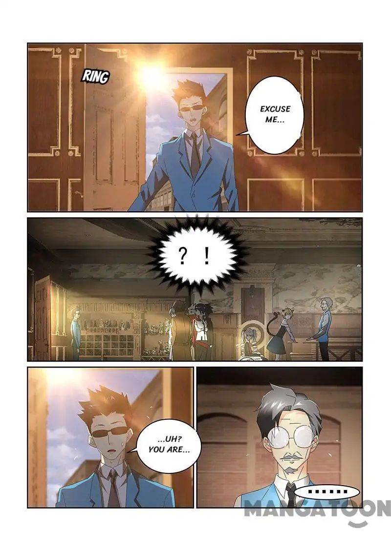 Chapter 73 - Image 12