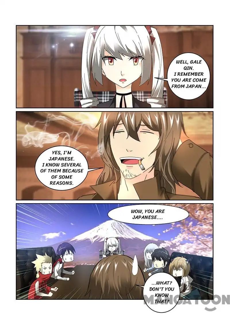Chapter 73 - Image 2