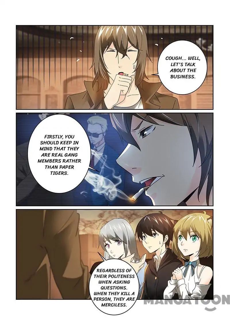 Chapter 73 - Image 3