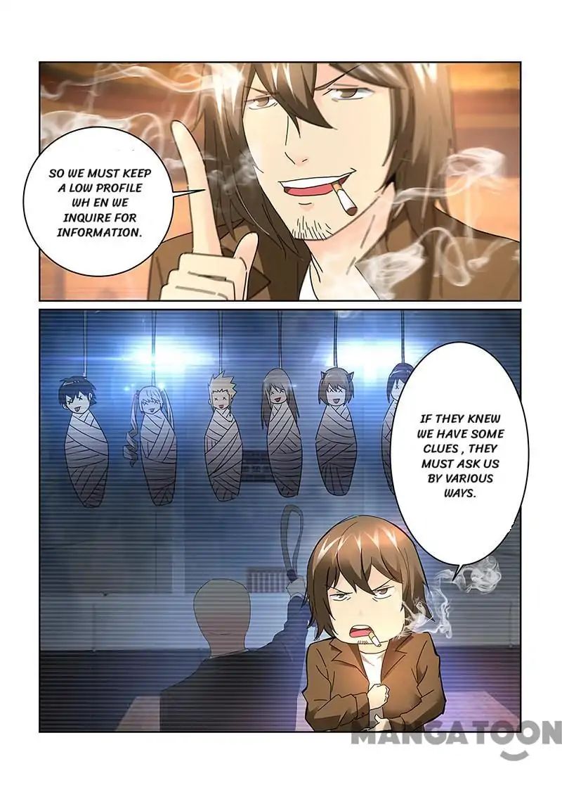 Chapter 73 - Image 4