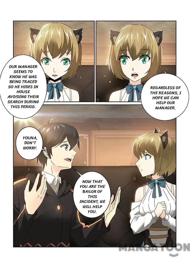 Chapter 73 - Image 5